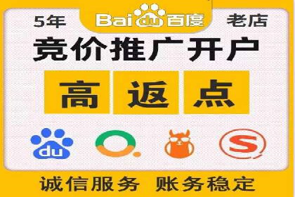 信息流广告运营中的用户行为分析案例